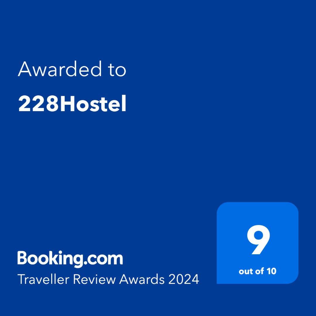 Al Ḩamrāʼ 228Hostel מראה חיצוני תמונה